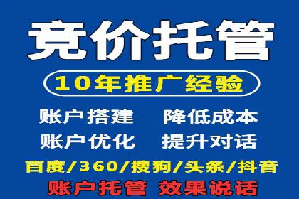 新闻APP信息流优化实践：如何提高用户阅读量