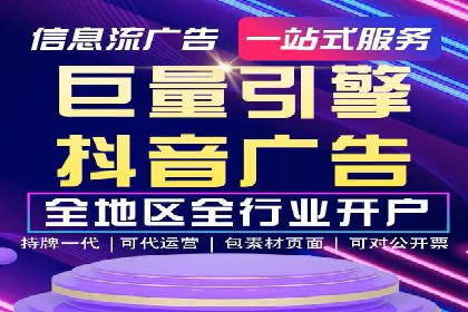百度SEM竞价推广案例解析：某知名品牌如何抢占市场先机