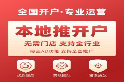 专业SEM托管公司案例分享：提升流量秘诀